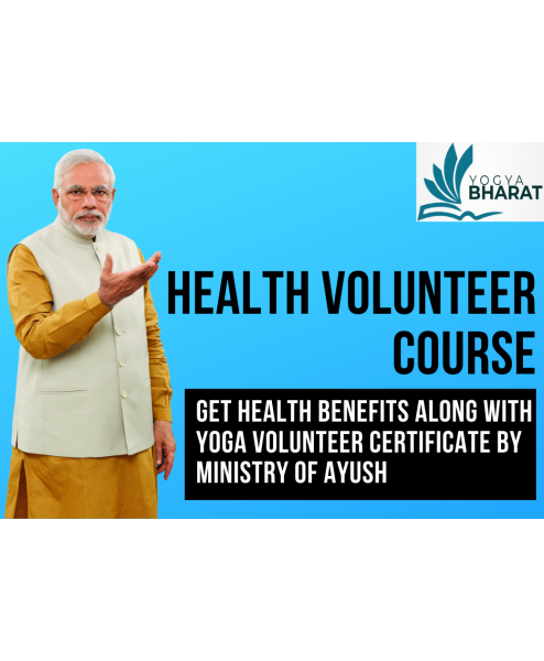 Health Volunteer Course 